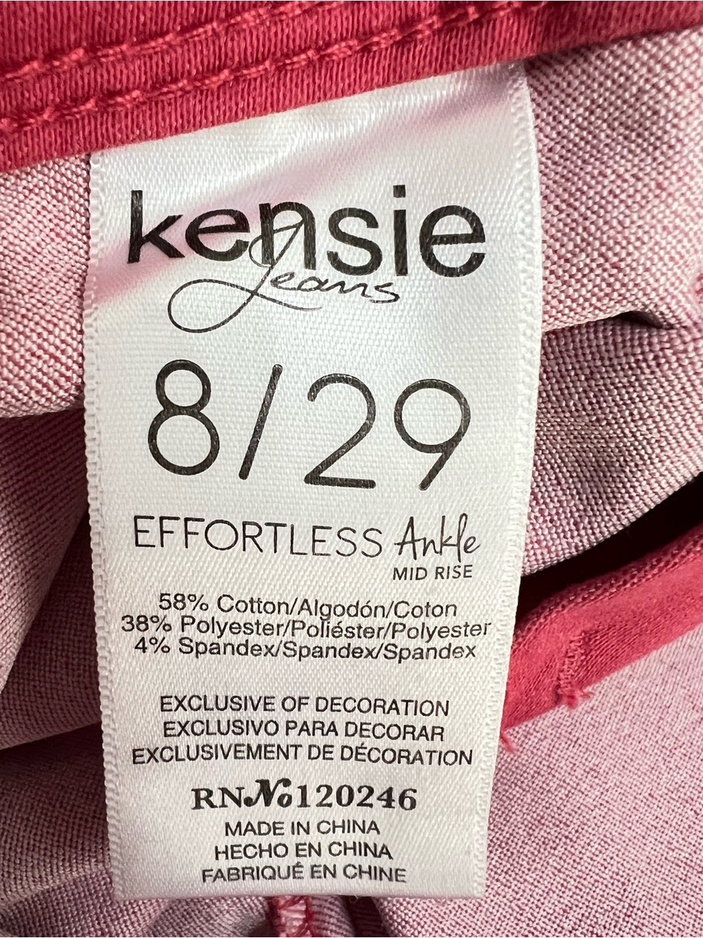 Kensie Vibrant Pink Stretch Ankle Jeans Jeggings Size 8 - Picture 5 of 5